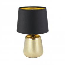 PARK Clearouts 99331A - Table Lamp