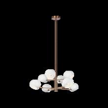 Matteo C31708MWAG - Orb Matte White Pendant