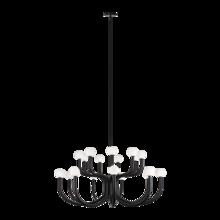 Matteo C34218MBOP - Joelle Matte Black Pendant