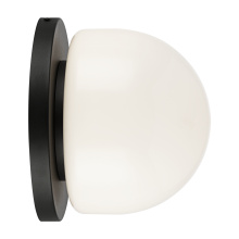 Matteo S14511MB - Pizzazz Matte Black Wall Sconce