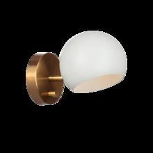Matteo W31701MWAG - Orb Matte White Wall Sconce