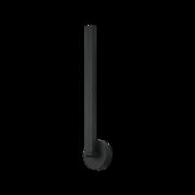 Matteo W39023MB - Archie Matte Black Wall Sconce