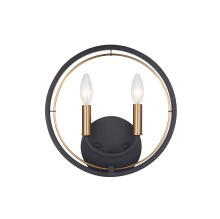 Matteo W78602BK - Odyssey Black Wall Sconce