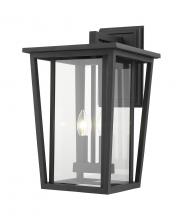  571B-BK - 2 Light Outdoor Wall Light