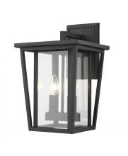  571M-BK - 2 Light Outdoor Wall Light