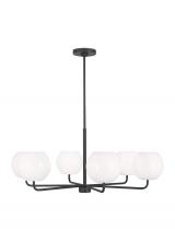  GLC1066MBK - Rory Large Chandelier