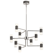  84123 - Vey 9 Light 3 Tier Chandelier Polished Nickel