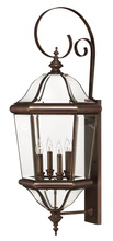  2456CB - Extra Large Wall Mount Lantern