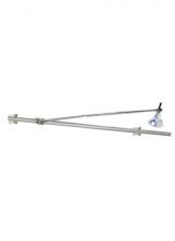 Visual Comfort 700WMTELS - Wall Telescope Head