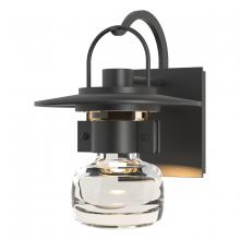  303001-SKT-80-ZM0435 - Mason Small Outdoor Sconce