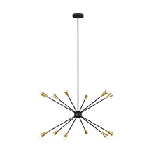  EC10312MBK - Jax Large Chandelier